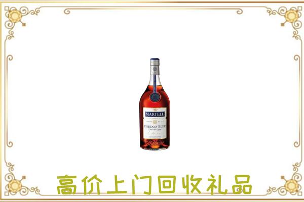 白云附近回收马爹利