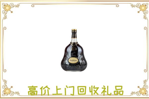 白云附近回收轩尼诗