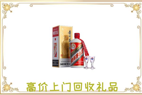 白云附近回收茅台酒