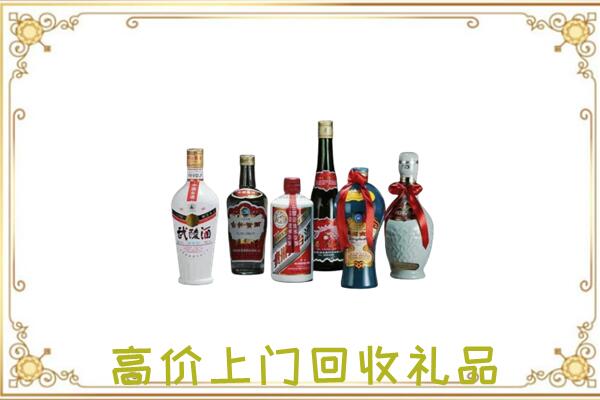 白云附近回收名酒
