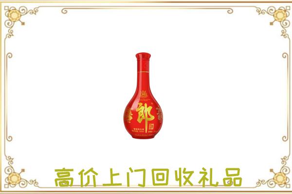 白云附近回收红花郎